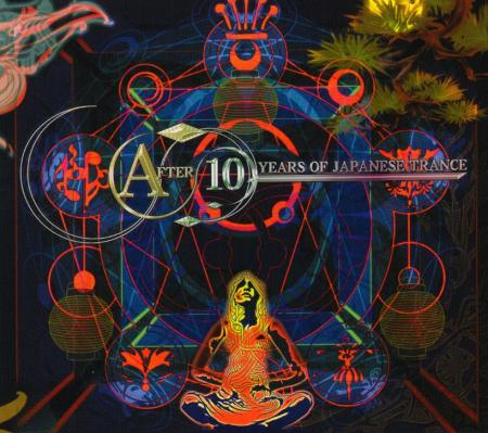After 10 Years of japanese trance